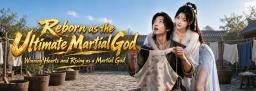 Banner Image 5