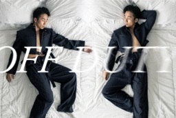 Banner Image 1