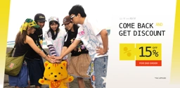 Banner Image 3