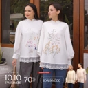 Popup Image