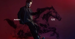 Banner Image 3
