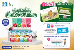 Banner Image 6