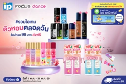 Banner Image 9