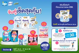 Banner Image 4