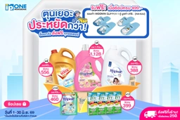 Banner Image 4