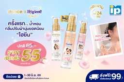 Banner Image 4