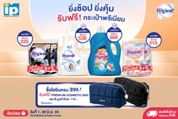 Banner Image 3